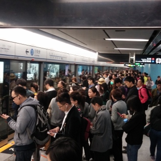U-Bahn in HK